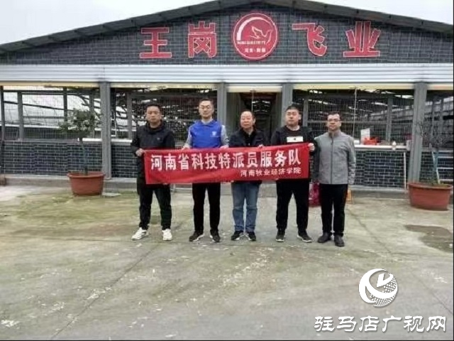  河南牧業(yè)經(jīng)濟(jì)學(xué)院赴孫召鎮(zhèn)開展鄉(xiāng)村景觀設(shè)計(jì)調(diào)研活動(dòng)