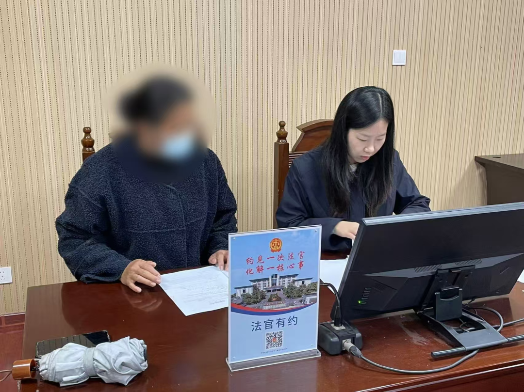 “法官有約”：約見(jiàn)一次法官 化解一樁心事