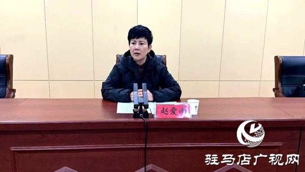 平輿縣婦聯(lián)舉行2025年度全國婦聯(lián)低收入婦女“兩癌”救助資金（中央專項彩票公益金）發(fā)放儀式         輿鄉(xiāng)女性     2025年10月21日 17:23 河南