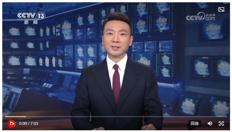 【新思想引領新征程·非凡“十四五”】中國式現代化民生為大