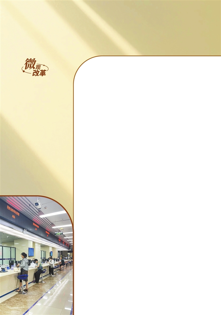 證照到期忘更換？河南上線“提醒鬧鐘”