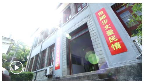 第一視點(diǎn)丨問計(jì)于民謀規(guī)劃