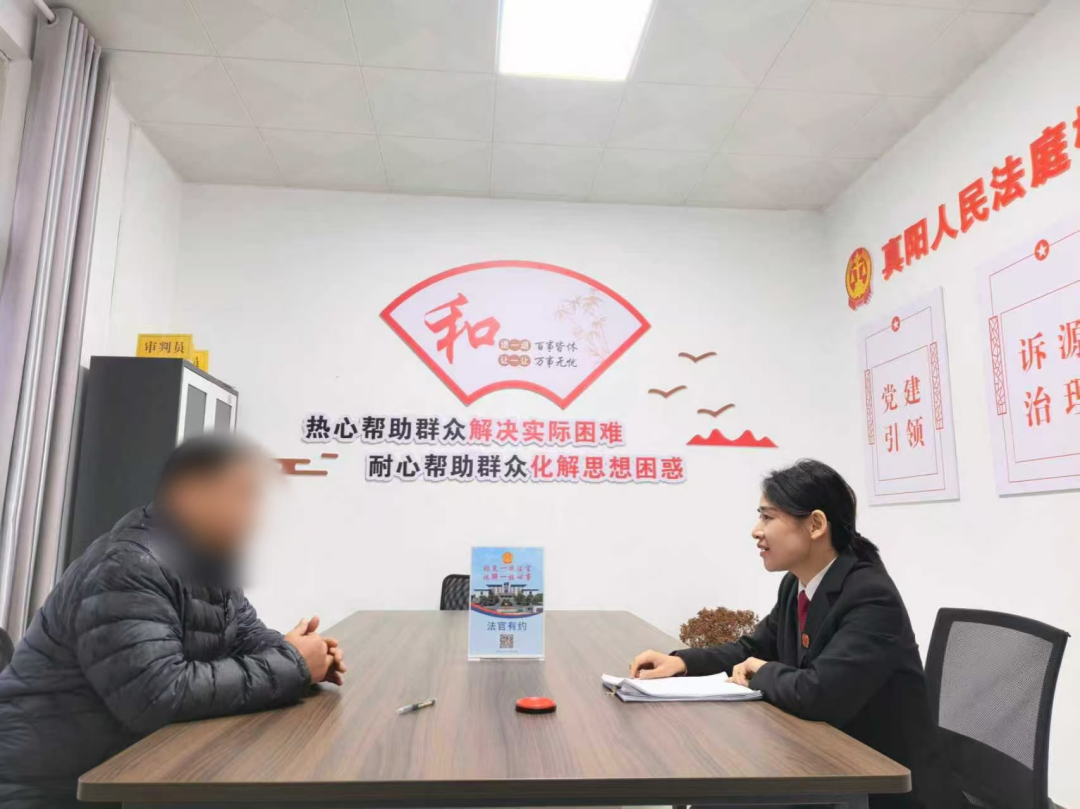 “法官有約”：約見(jiàn)一次法官 化解一樁心事