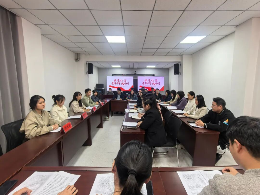 正陽(yáng)法院：交流·學(xué)習(xí)·成長(zhǎng)——凝聚奮進(jìn)力量