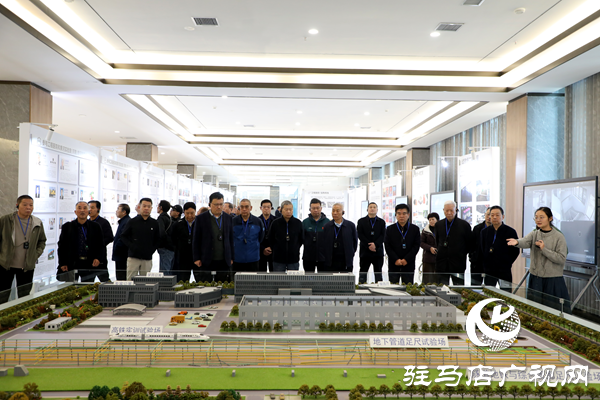 漯河市老科協(xié)赴平輿縣壩道工程醫(yī)院開展考察交流活動