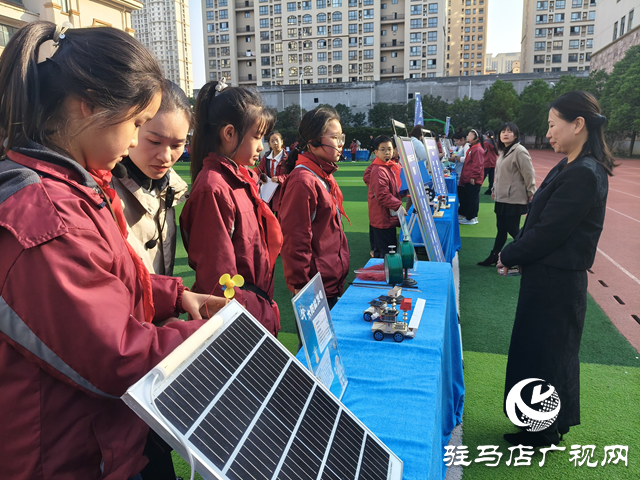 駐馬店市第三十三小學(xué)舉辦首屆校園科技節(jié)