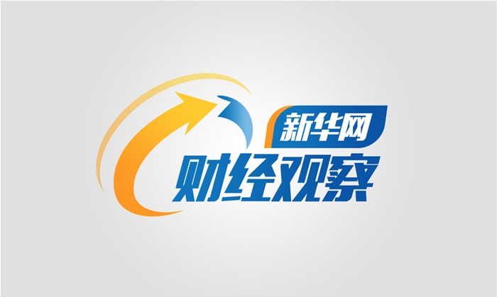工廠為何成為“網(wǎng)紅打卡地”？