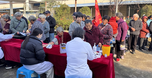 駐馬店市第二中醫(yī)院赴香山鄉(xiāng)開(kāi)展義診，送健康到基層