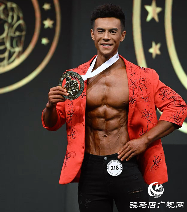 駐馬店籍運(yùn)動(dòng)員鄔博成功衛(wèi)冕男子健身模特項(xiàng)目冠軍
