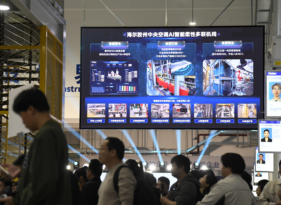 工廠為何成為“網(wǎng)紅打卡地”？