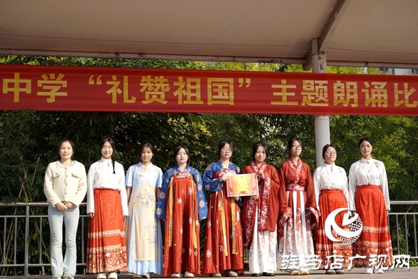 駐馬店市樹人高級(jí)中學(xué)：競(jìng)技與藝術(shù)交織 多元活動(dòng)點(diǎn)亮校園生活