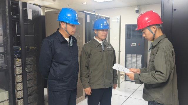 國網(wǎng)新蔡縣供電公司：智慧辦公“減”負(fù)擔(dān)基層工作“提”效能