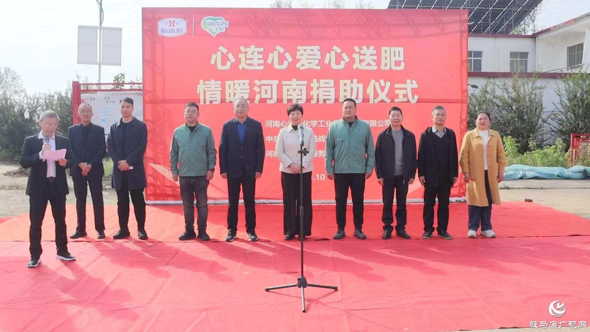 正陽(yáng)：愛(ài)心企業(yè)雪中送炭?助力農(nóng)戶秋播秋種