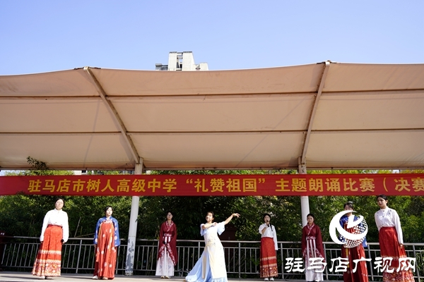 駐馬店市樹人高級(jí)中學(xué)：競(jìng)技與藝術(shù)交織 多元活動(dòng)點(diǎn)亮校園生活