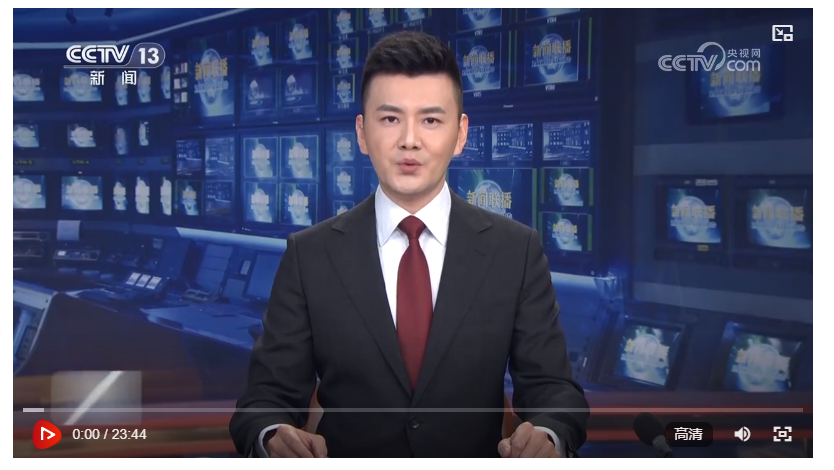 【央視快評】勇?lián)鷷r代歷史使命 奮力開創(chuàng)中國式現(xiàn)代化新局面