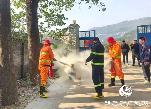 確山縣：開展應(yīng)急救援演練 提升企業(yè)實戰(zhàn)處置能力??