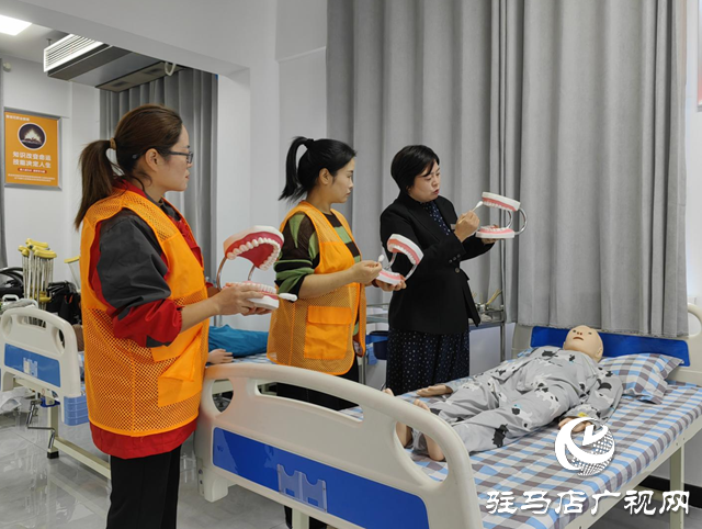 汝南：職業(yè)技能培訓(xùn)學(xué)校助力專業(yè)化養(yǎng)老服務(wù)人才培養(yǎng)??