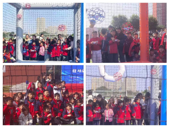 童心探未來 智慧燃夢想—— 駐馬店市第十六小學舉行首屆科技節(jié)活動