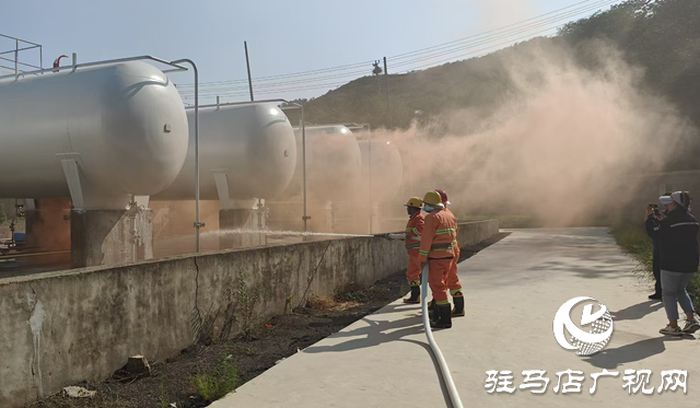 確山縣：開展應(yīng)急救援演練 提升企業(yè)實戰(zhàn)處置能力??