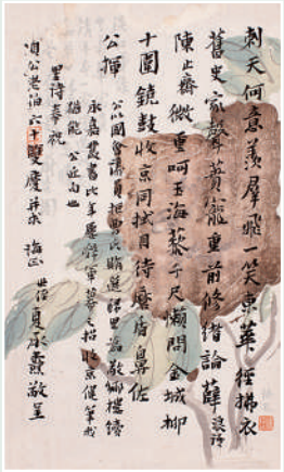夏承燾往來(lái)書信里的人生與學(xué)術(shù)