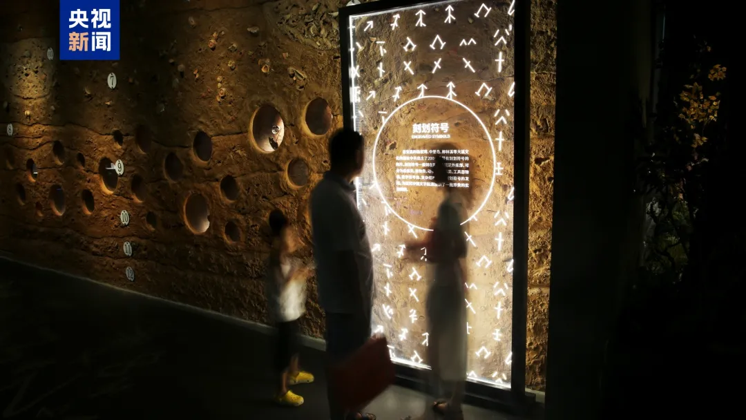 移動“鍋架子”上 藏著長江流域大溪先民的生活日常