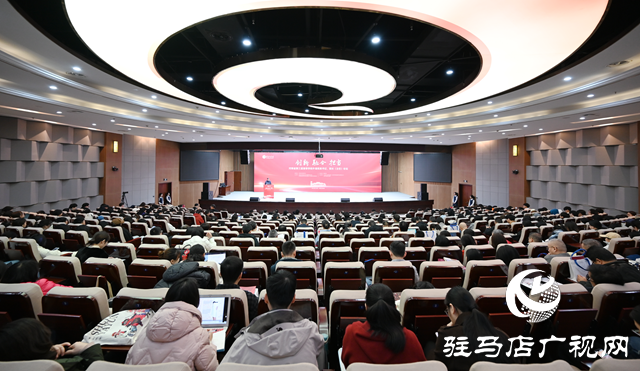 河南省第三屆高等學(xué)校外語院系書記 院長(主任)論壇在黃淮學(xué)院舉行