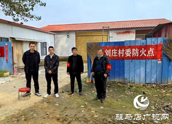 平輿縣射橋鎮(zhèn)：召開秸稈禁燒加壓推進(jìn)會(huì) 筑牢三秋防火墻