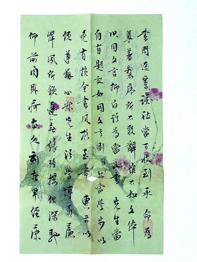 夏承燾往來(lái)書信里的人生與學(xué)術(shù)