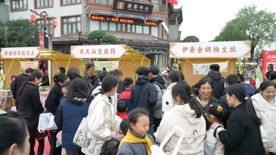 從駐馬店到哈密：這場(chǎng)文旅推廣活動(dòng)，藏著你不知道的絲路好風(fēng)光