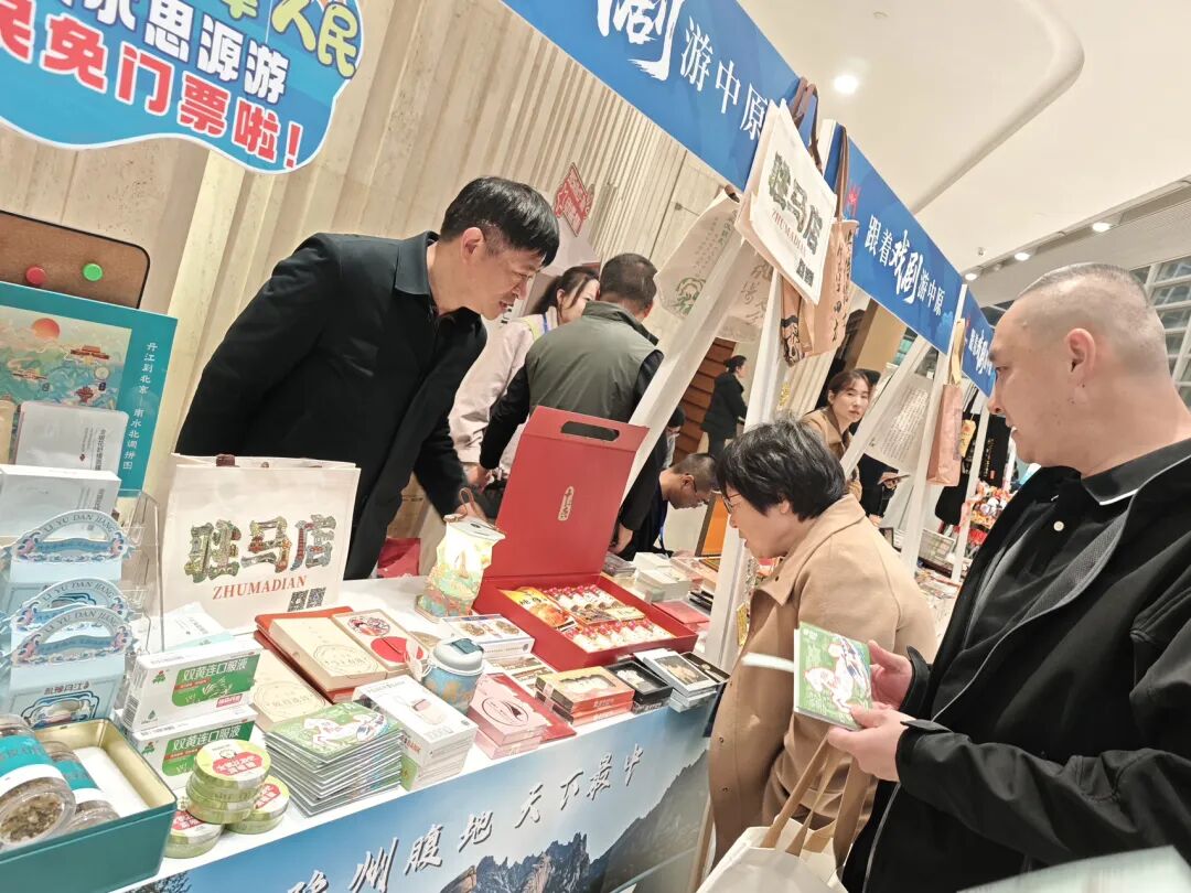 “豫見天津” 駐馬店邀您一起賞秋冬美景啦