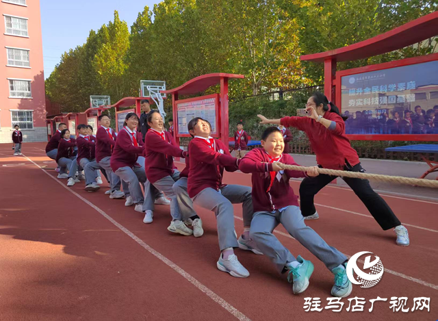 駐馬店市第二十三小學(xué)舉辦秋季運(yùn)動(dòng)會(huì) ?
