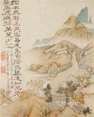 唐朝人的重陽 不僅僅只有登山