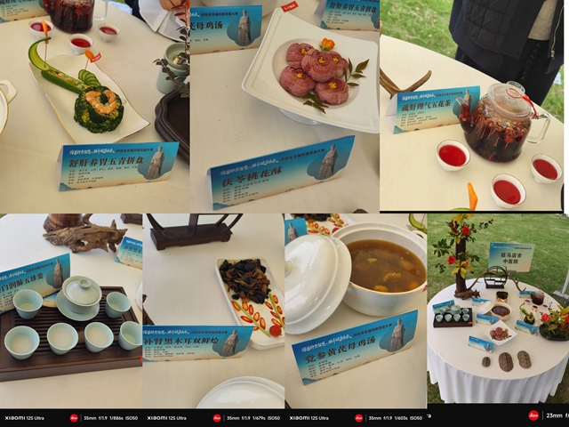 駐馬店市中醫(yī)院在河南省首屆藥膳技能大賽榮獲佳績