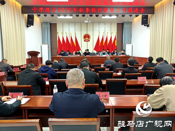 平輿縣十字路鄉(xiāng)：秸稈禁燒“再發(fā)力”，打贏“藍(lán)天”保衛(wèi)戰(zhàn)