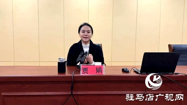 駐馬店市婦聯(lián)家庭教育巡回講座暨“敬老月”“巾幗普法鄉(xiāng)村行”活動(dòng)走進(jìn)平輿縣