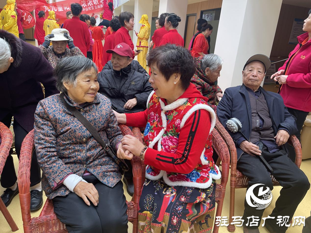 驛城區(qū)人民街道綜合養(yǎng)老中心???????舉辦“情暖重陽 愛滿夕陽”主題活動(dòng)