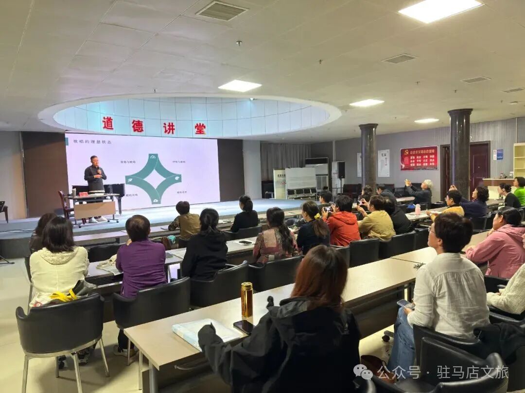 “十四五”駐馬店文旅答卷系列之一 | 公共服務提質(zhì)：從 “基礎(chǔ)保障” 到 “品質(zhì)供給”