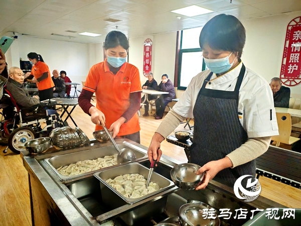 “全國敬老文明號”平輿縣祥瑞愛心護(hù)理院溫情守護(hù)夕陽紅