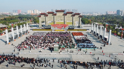 文化中國(guó)行·歲時(shí)中國(guó)｜重陽：登高敬耆