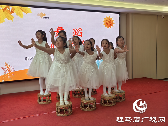 駐馬店市第二十八小學(xué)開展重陽節(jié)敬老慰問活動