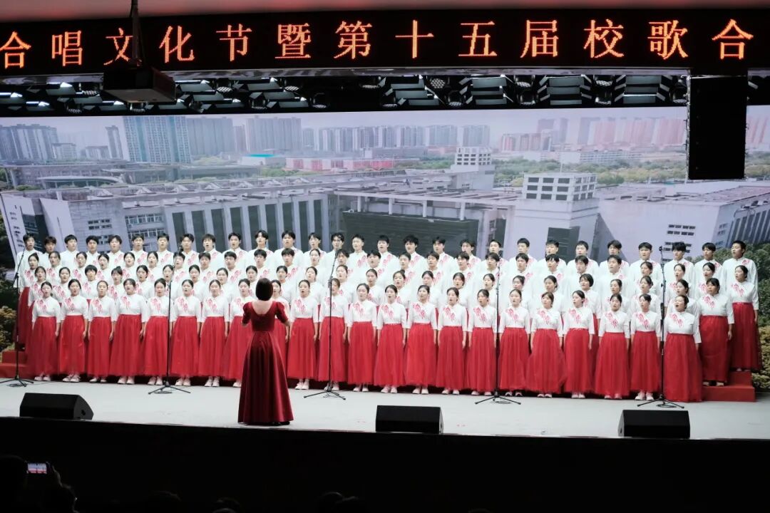 以歌為帆_逐夢(mèng)青春華章——黃淮學(xué)院合唱比賽