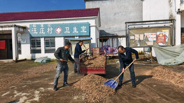 國(guó)網(wǎng)新蔡縣供電公司開(kāi)展金秋幫扶活動(dòng)