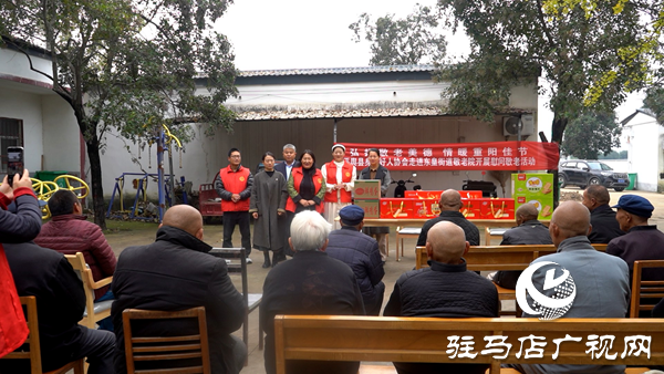 平輿縣身邊好人協(xié)會(huì)重陽節(jié)到東皇街道敬老院開展“弘揚(yáng)敬老美德 情暖重陽佳節(jié)”主題活動(dòng)