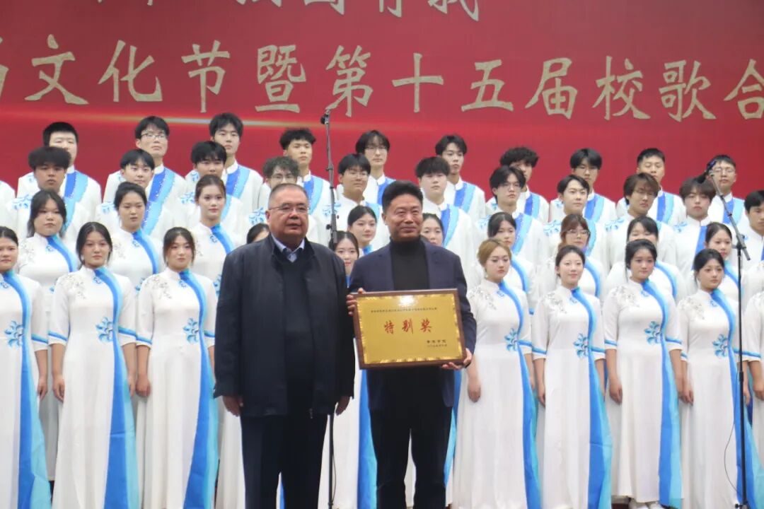 以歌為帆_逐夢(mèng)青春華章——黃淮學(xué)院合唱比賽