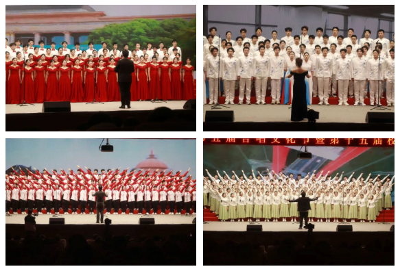 以歌為帆_逐夢(mèng)青春華章——黃淮學(xué)院合唱比賽