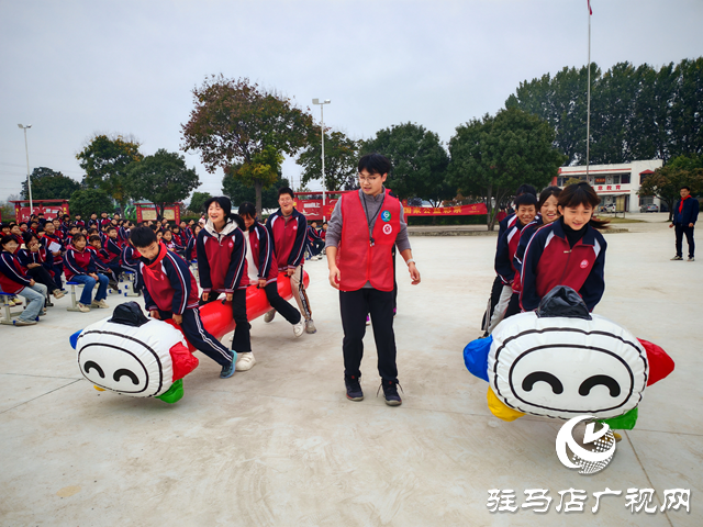 公益體彩情暖校園 快樂(lè)操場(chǎng)助力成長(zhǎng)