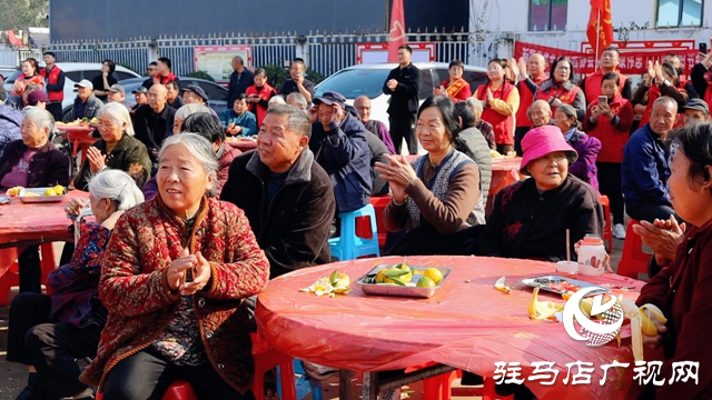 新蔡縣櫟城鎮(zhèn)張廟村：重陽公益暖人心 敬老愛老傳美德