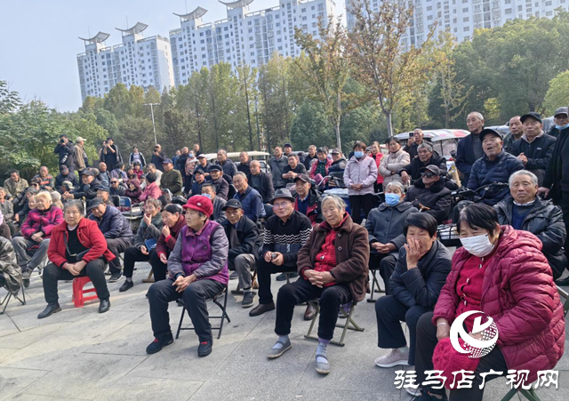 驛城區(qū):重陽(yáng)節(jié)文化惠民演出傳遞敬老溫情?
