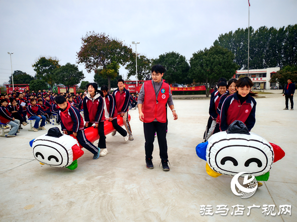 2025年“公益體彩快樂操場”體育器材捐贈(zèng)儀式在平輿縣郭樓一中舉行