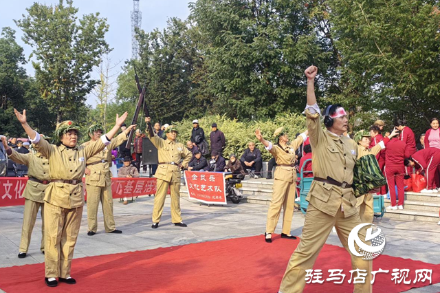 驛城區(qū):重陽(yáng)節(jié)文化惠民演出傳遞敬老溫情?